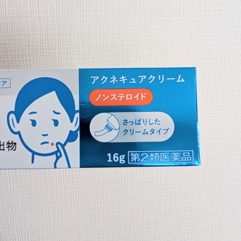アクネキュアクリーム ノンステロイド 16g