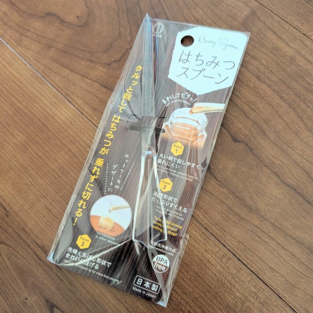 はちみつスプーン ダイソー