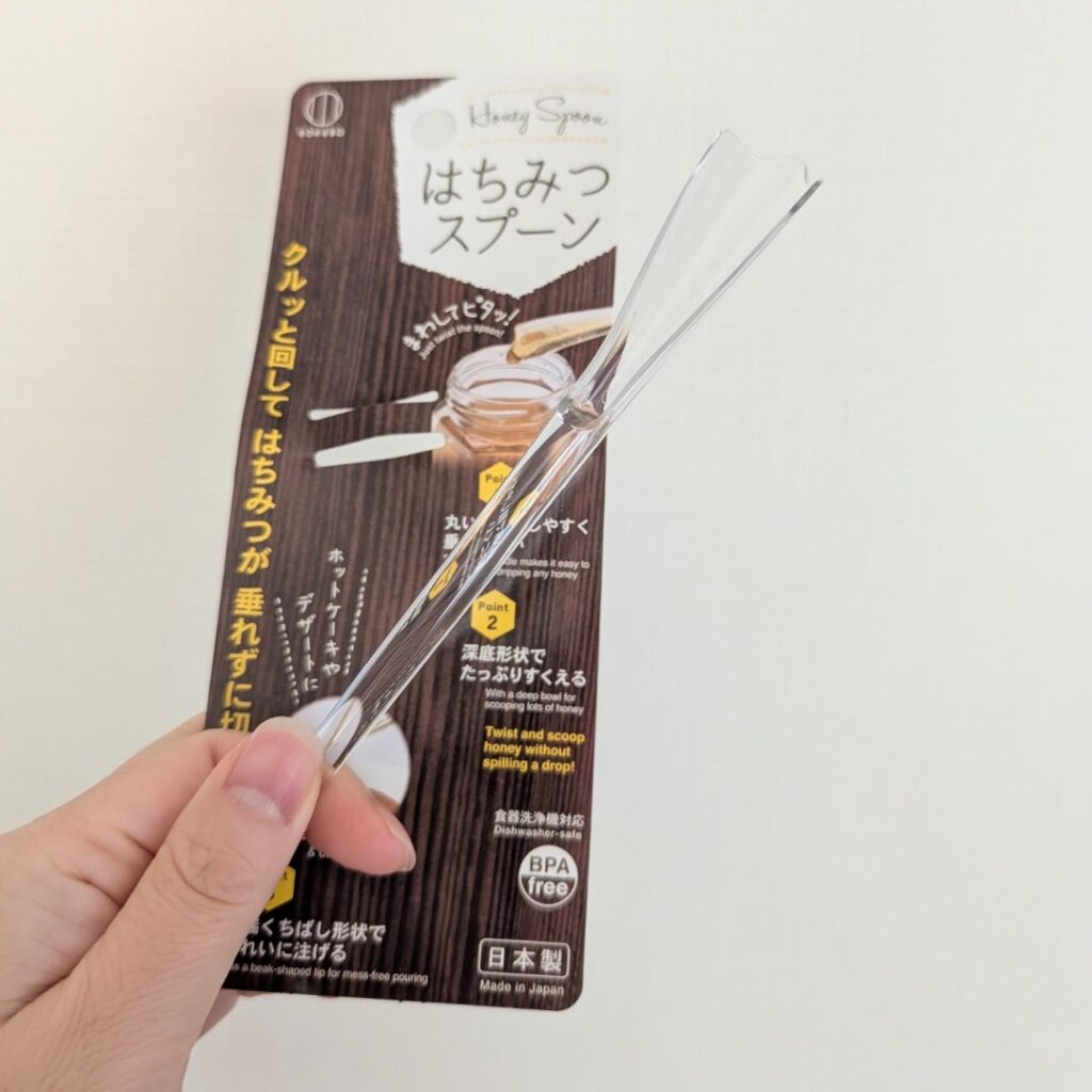 はちみつスプーン ダイソー プチプラ