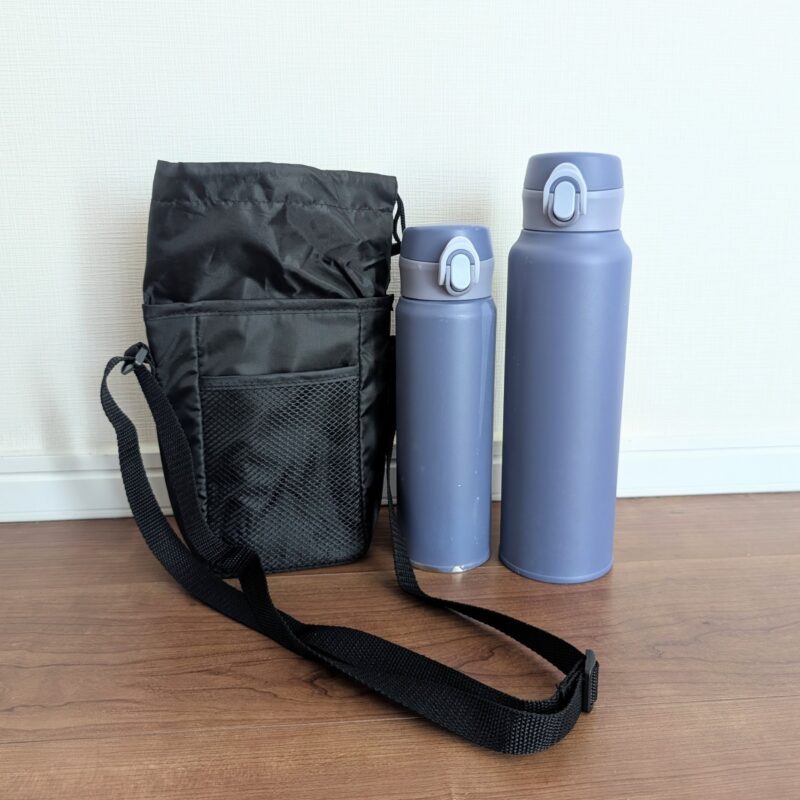 ダイソーのボトルショルダーと500ml、800mlの水筒