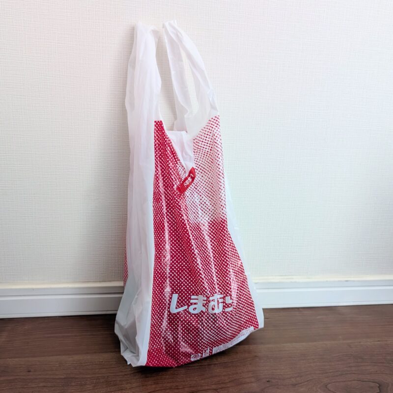 しまむら購入品