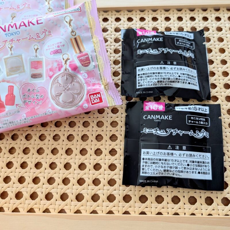キャンメイクミニチュアチャーム&グミ