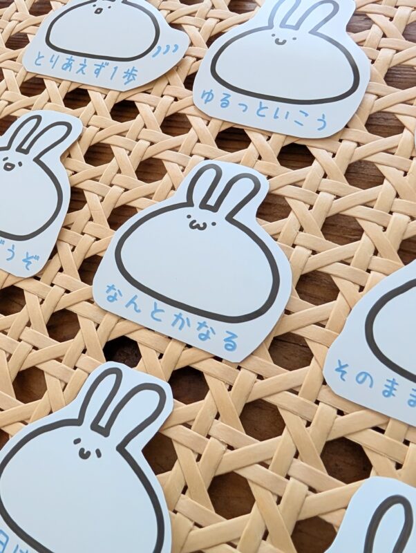 うさぎのイラストシール「ゆるっと前向きステッカー」