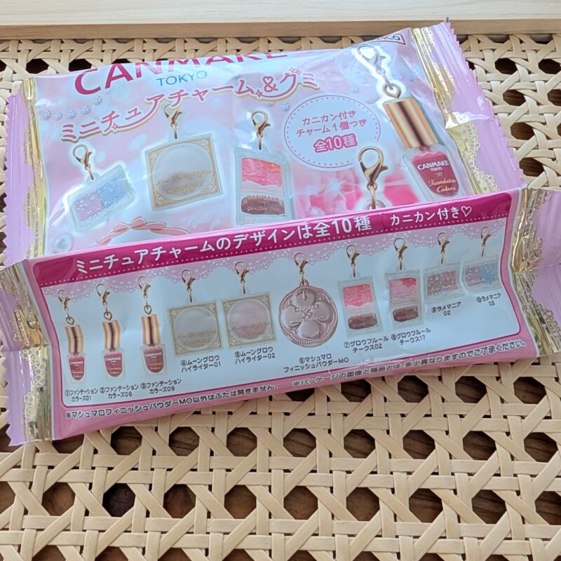 キャンメイクミニチュアチャーム&グミ