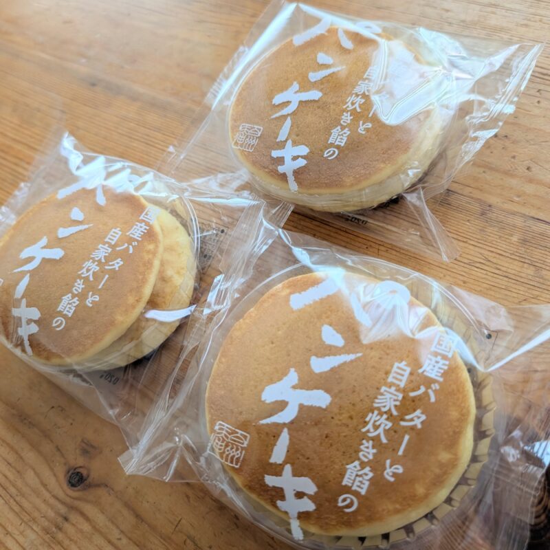 シャトレーゼ 国産バターと自家炊き餡のパンケーキ