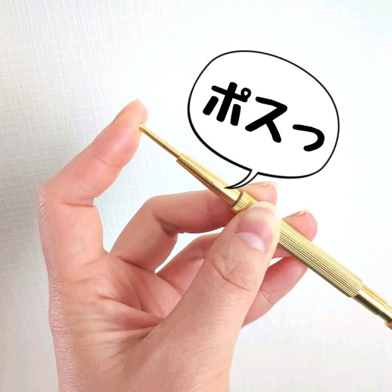 ツボ押しポインター ツボ押しスティック ポインター バネ