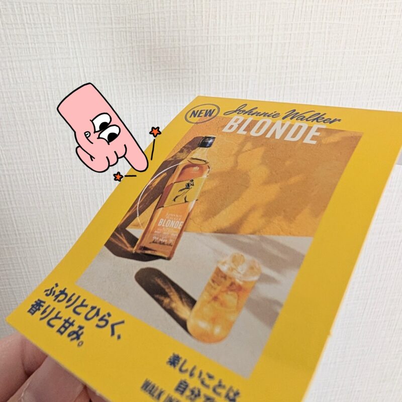 ダイソー クラフトパンチ エンボスタイプ ボタン型