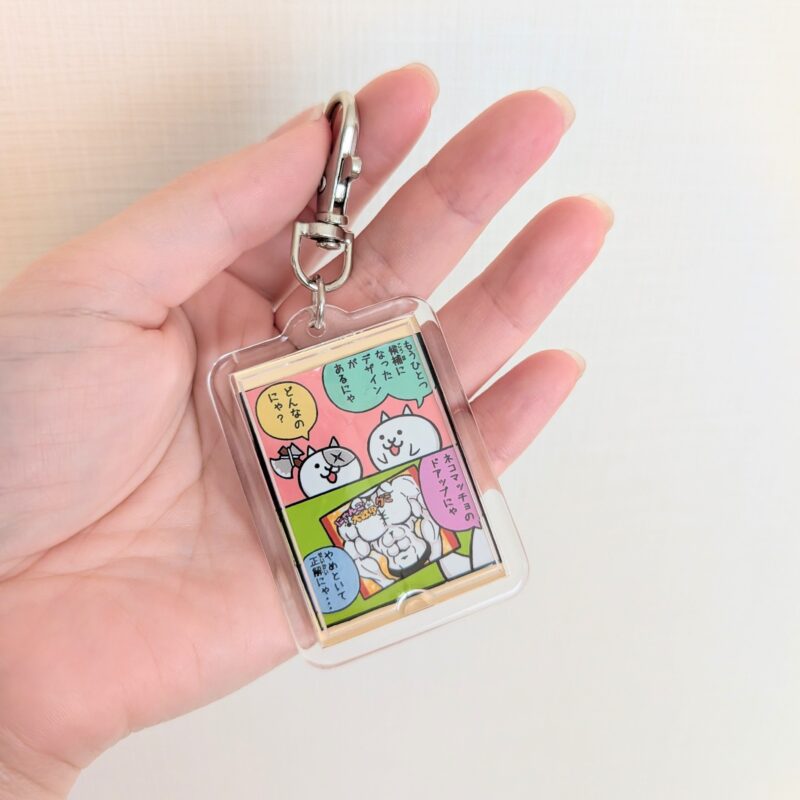 ダイソー フォトホルダー オリジナルキーホルダー