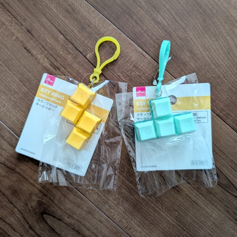ダイソー カラーブロックキーホルダー