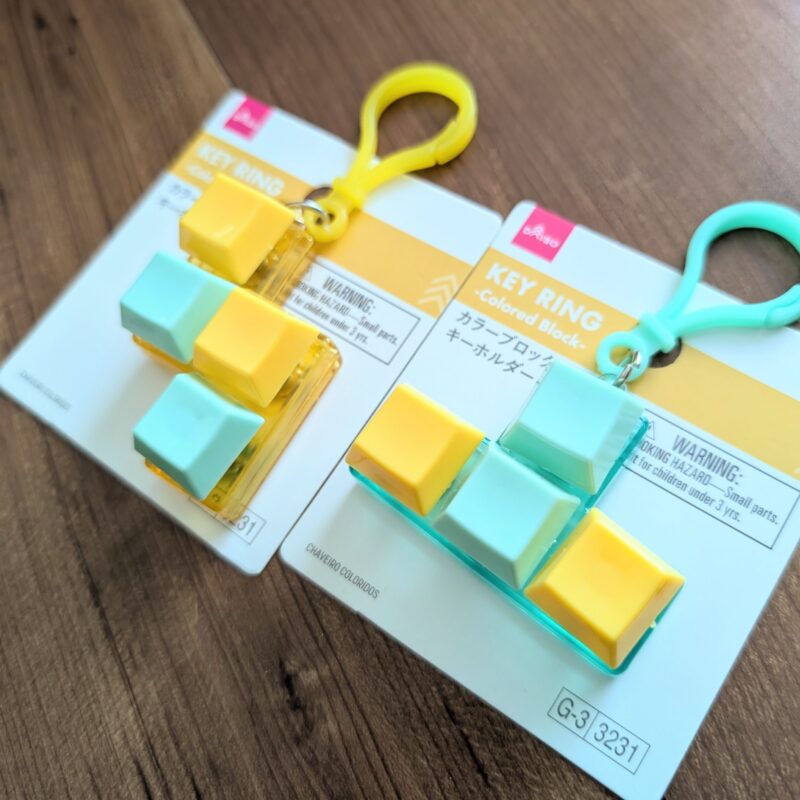 ダイソー カラーブロックキーホルダー