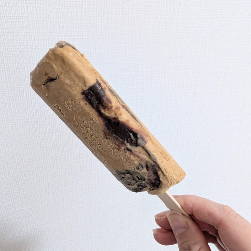 大人のチョコバッキー 焦がしバターキャラメル