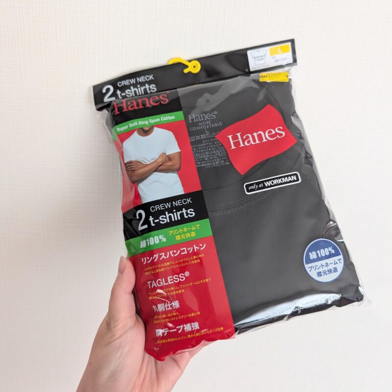 ワークマン hanes インナー