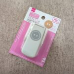 ダイソー クラフトパンチ エンボスタイプ ボタン型