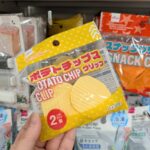 ダイソー ポテトチップスクリップ