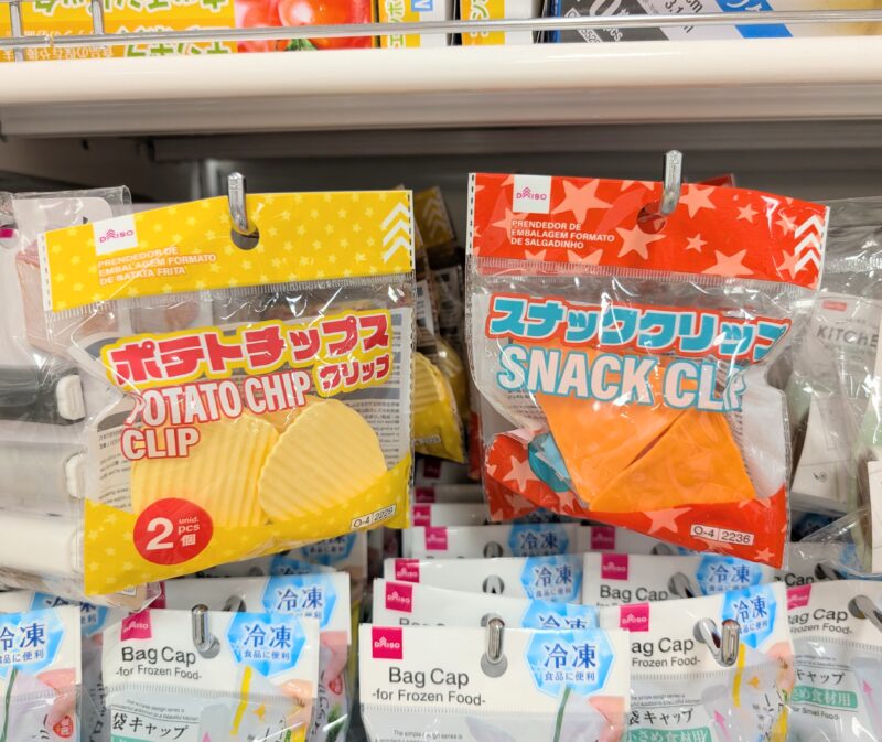 ダイソー ポテトチップスクリップ
