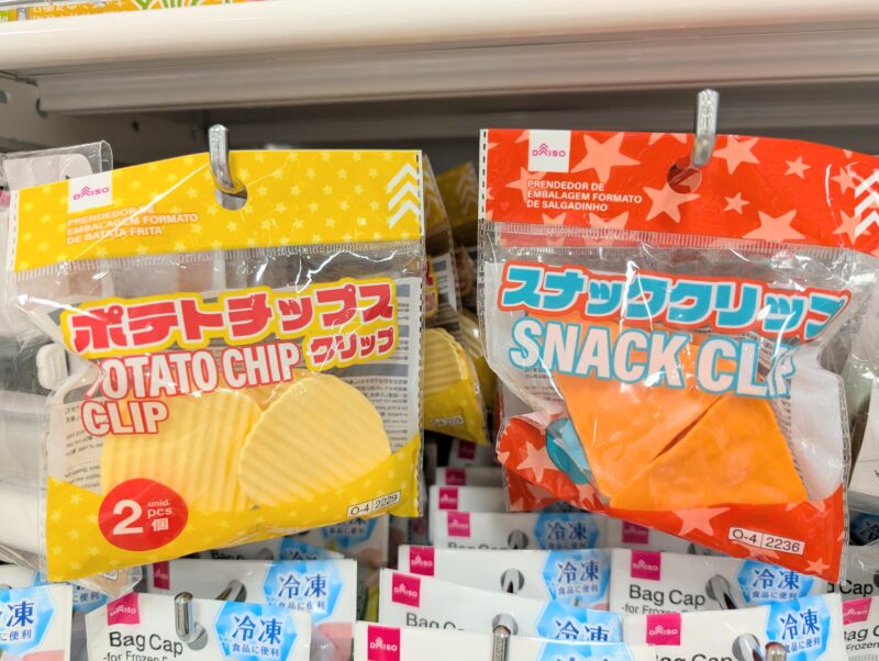 ダイソー ポテトチップスクリップ