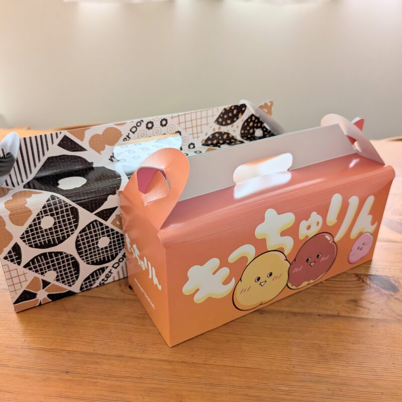 ミスド もっちゅりん