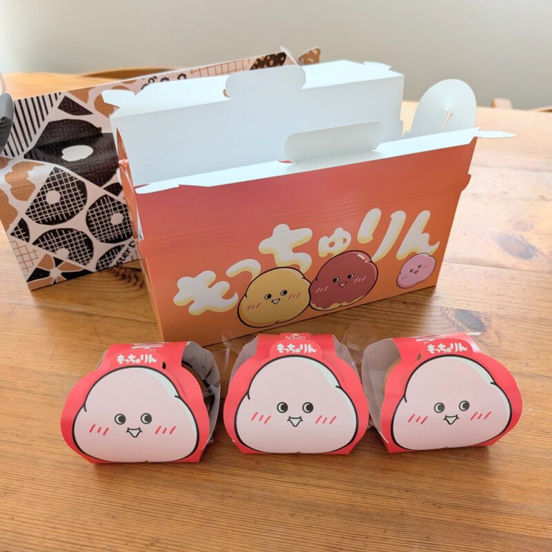 ミスド もっちゅりん