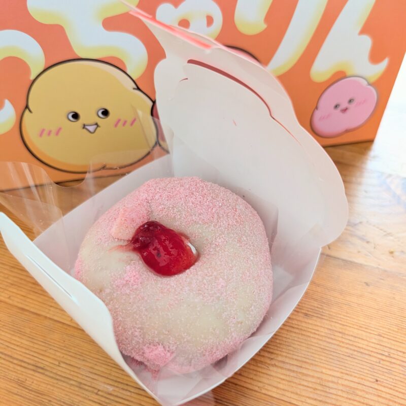 ミスド もっちゅりん いちご