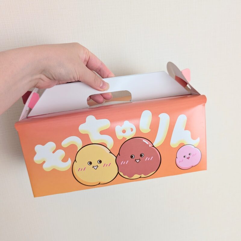 ミスド もっちゅりん