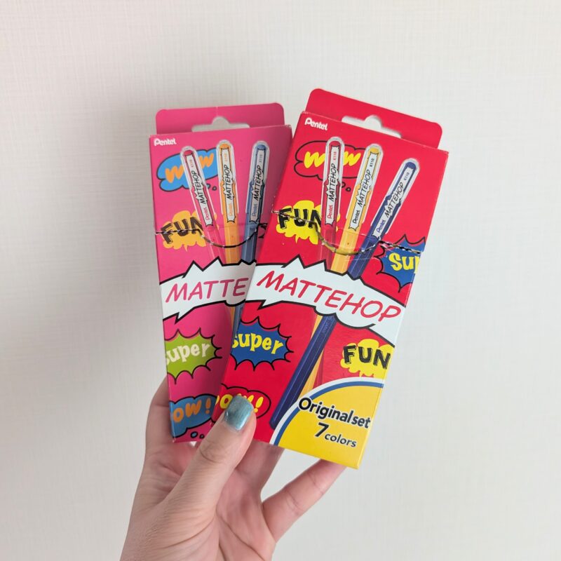 マットホップ