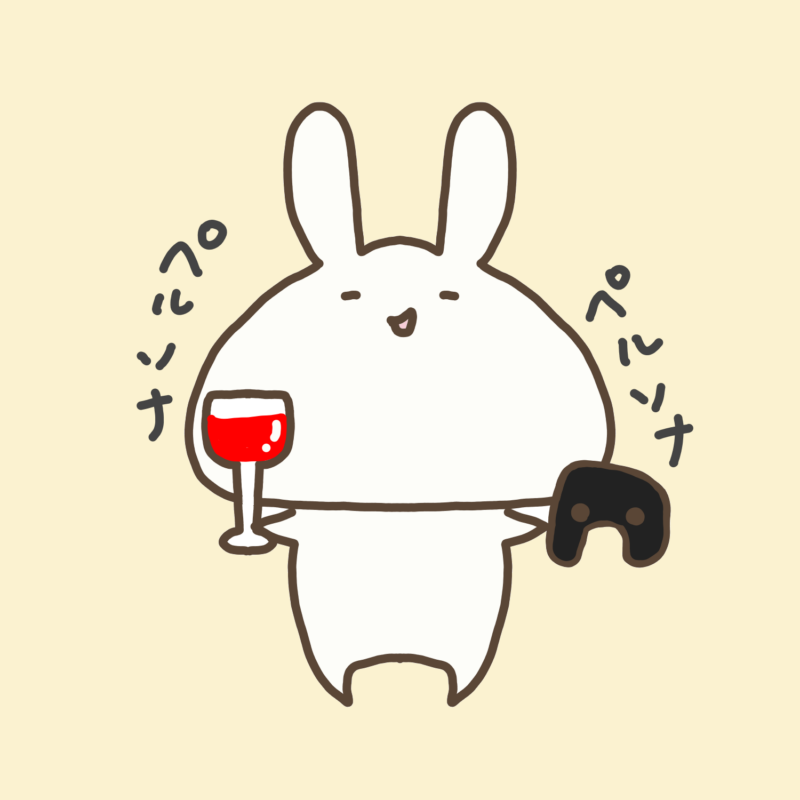 ゲームとお酒を楽しむうさぎ