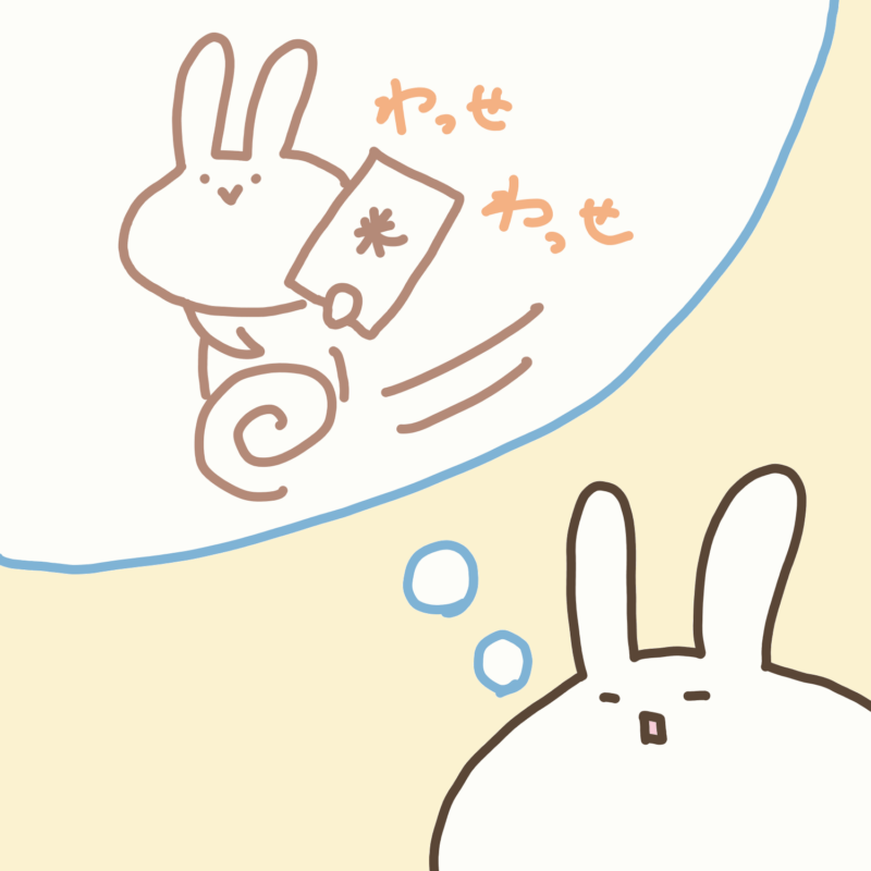 お米を運ぶうさぎ