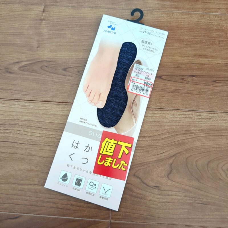 はかないくつした しまむら