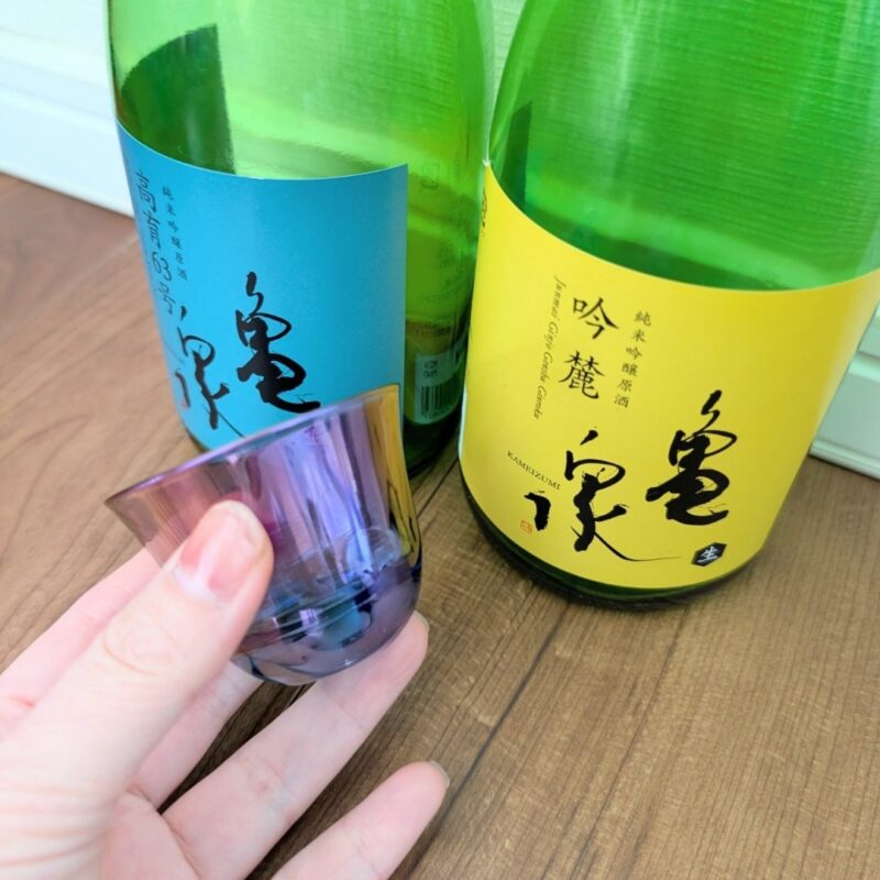 オーロラお猪口と日本酒