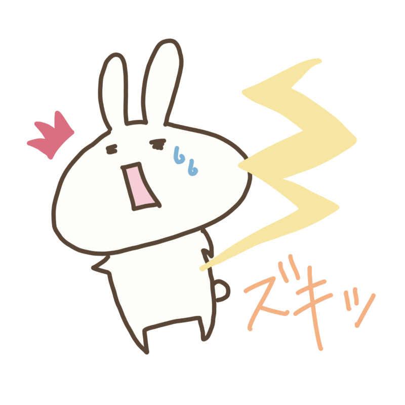 うさぎと腰痛