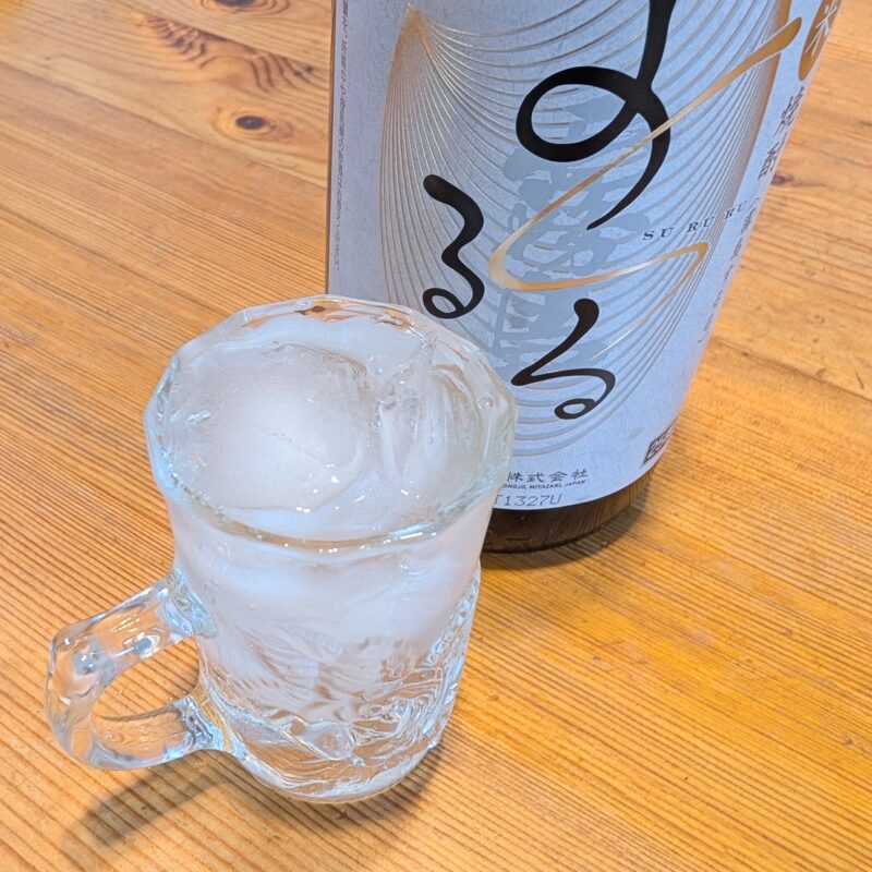 セリア ジョッキ型のミニグラス
