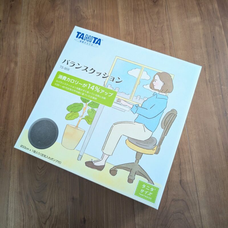 タニタ バランスクッション