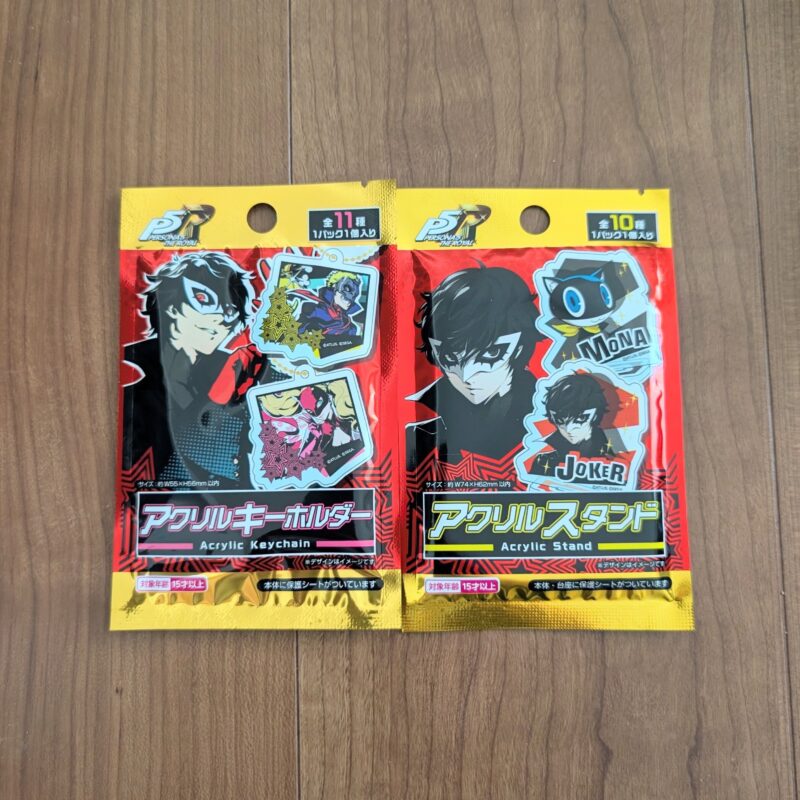 ダイソー ペルソナ５ ザ・ロイヤル アクリルスタンド アクリルキーホルダー