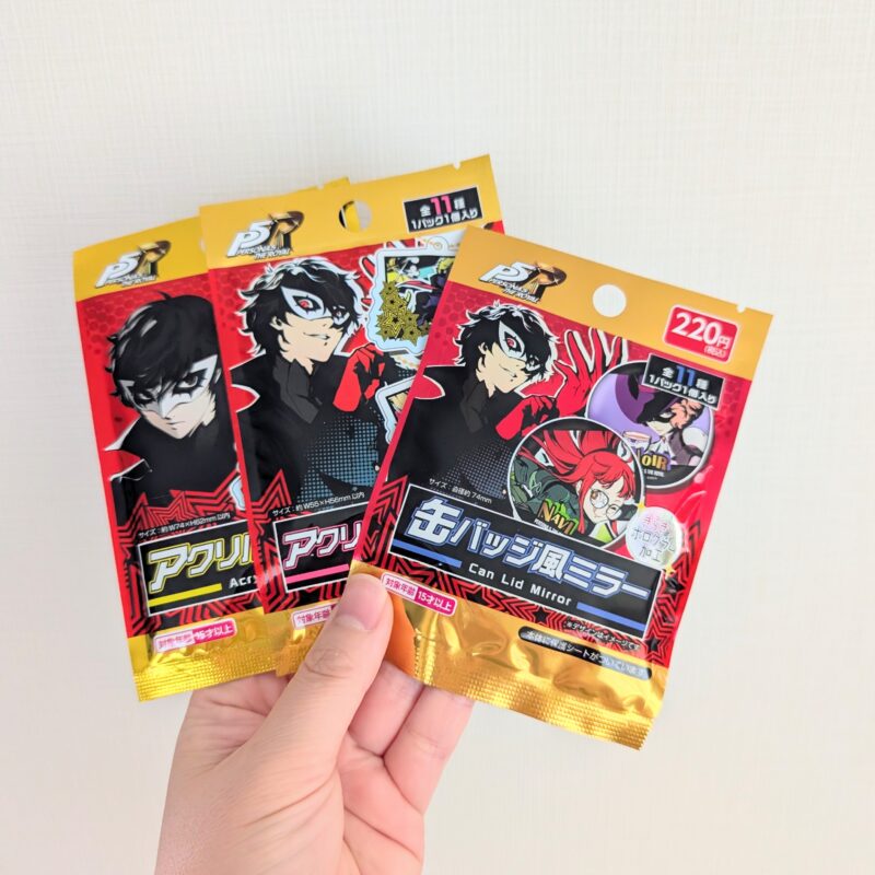 ダイソー ペルソナ５ ザ・ロイヤル グッズ