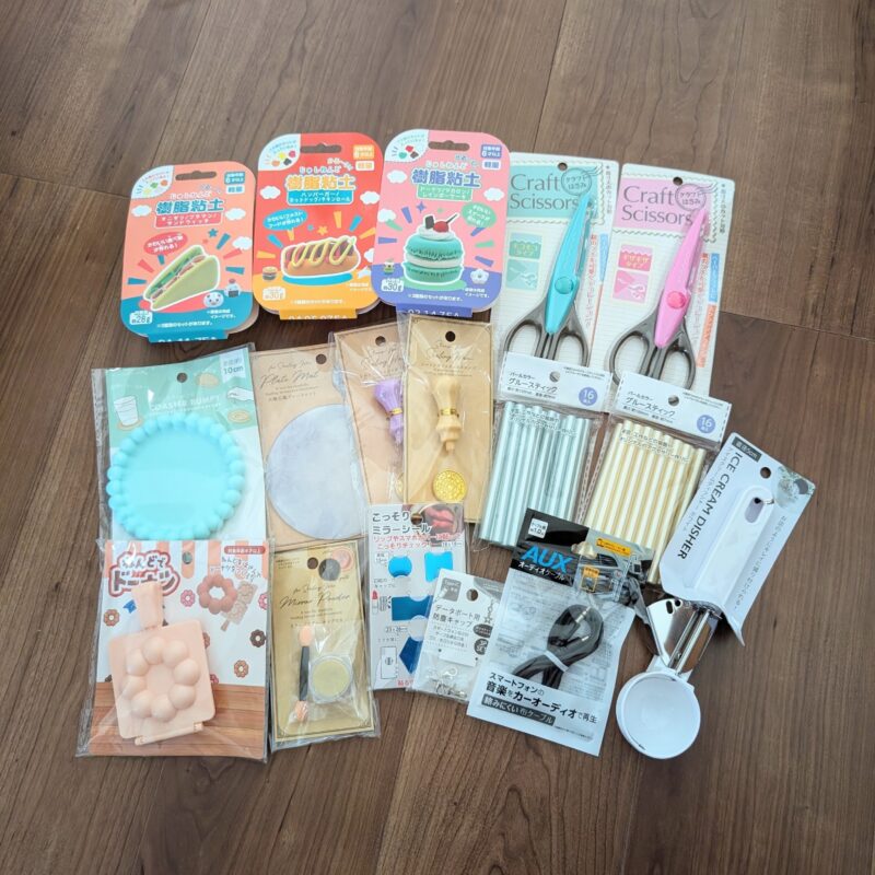 セリア購入品