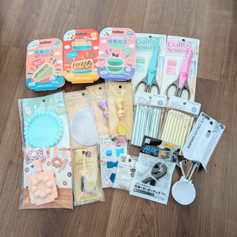 セリア購入品