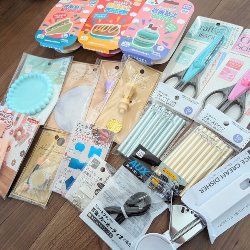セリア購入品