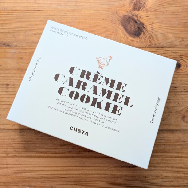 CUSTA クレームカラメルクッキー