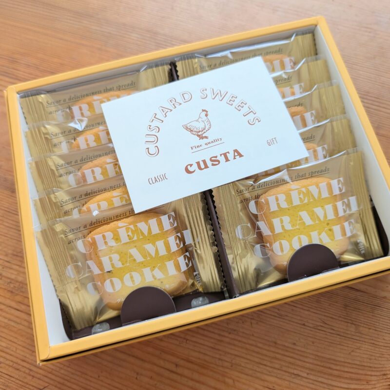 CUSTA クレームカラメルクッキー