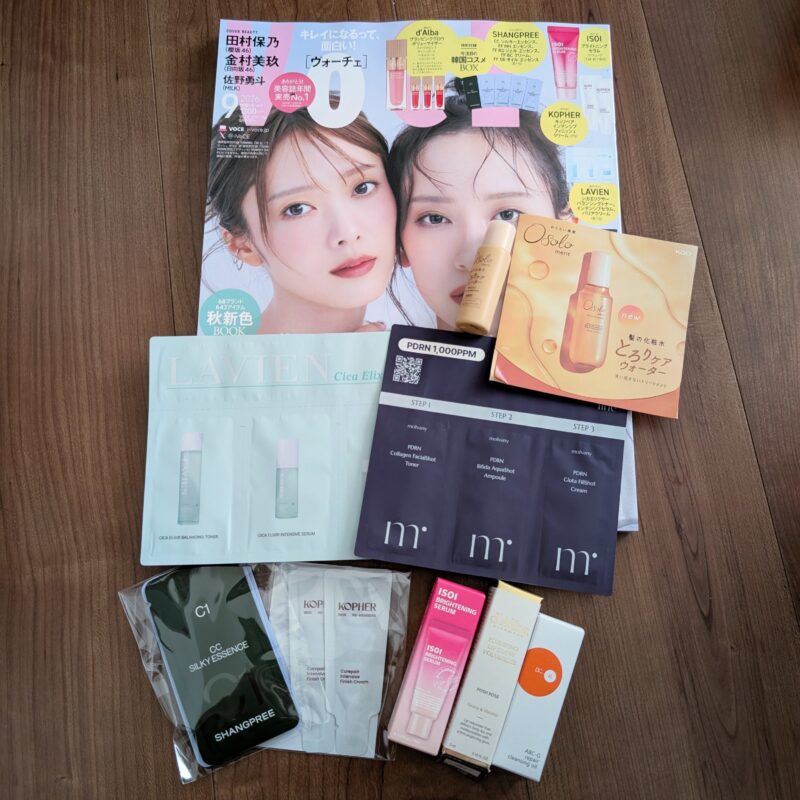 VOCE SPECIAL 9月号増刊