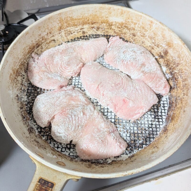 ダイソー フライパン用メッシュシート