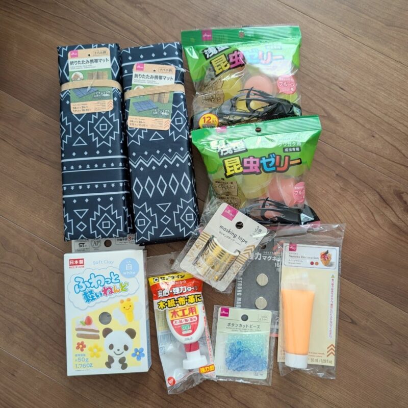 ダイソー購入品紹介