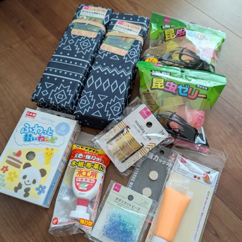 ダイソー 折りたたみ携帯マット
