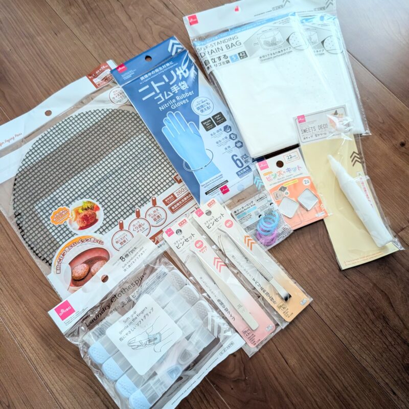 ダイソー購入品 まとめ