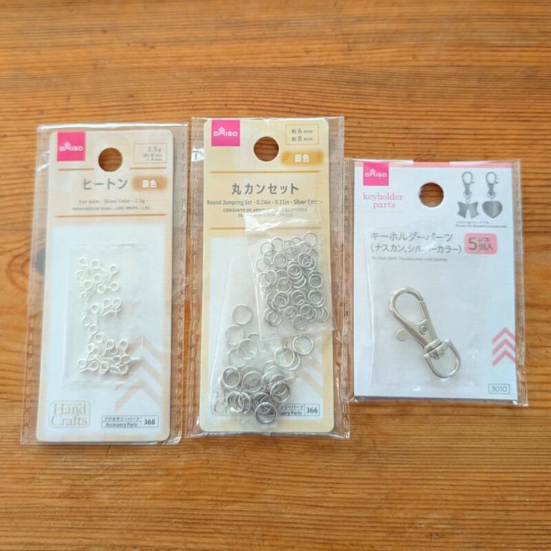 ウォリーストーン 手作り ダイソー パーツ