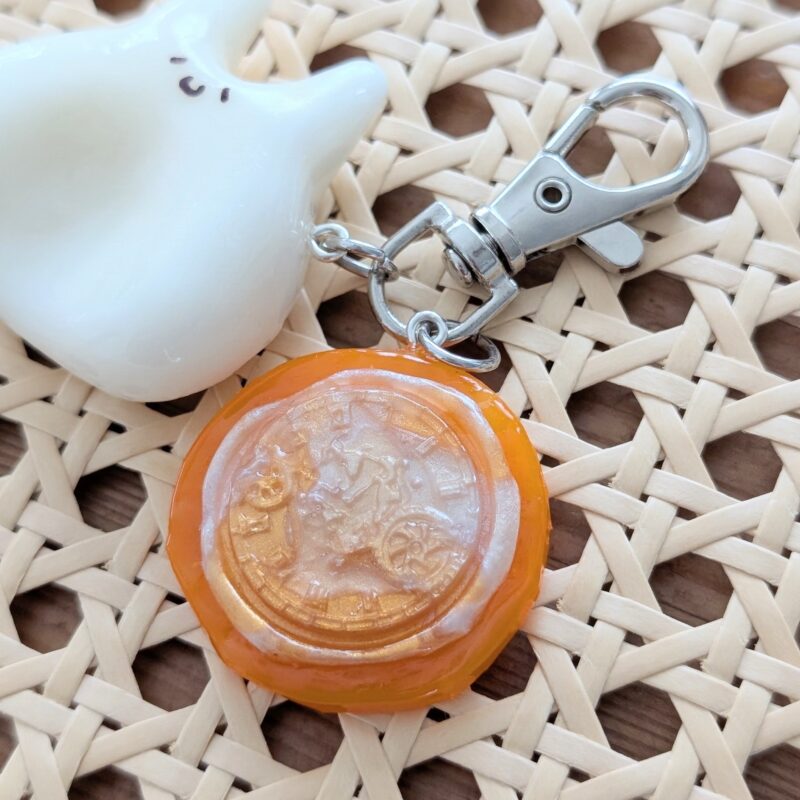 シーリングスタンプ キーホルダー