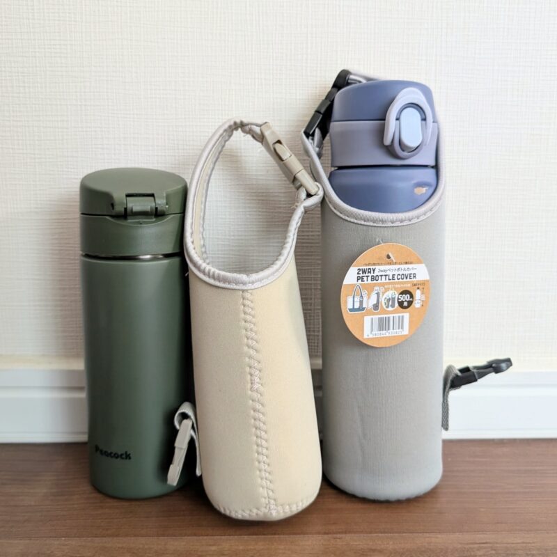 セリア 2WAYペットボトルカバー