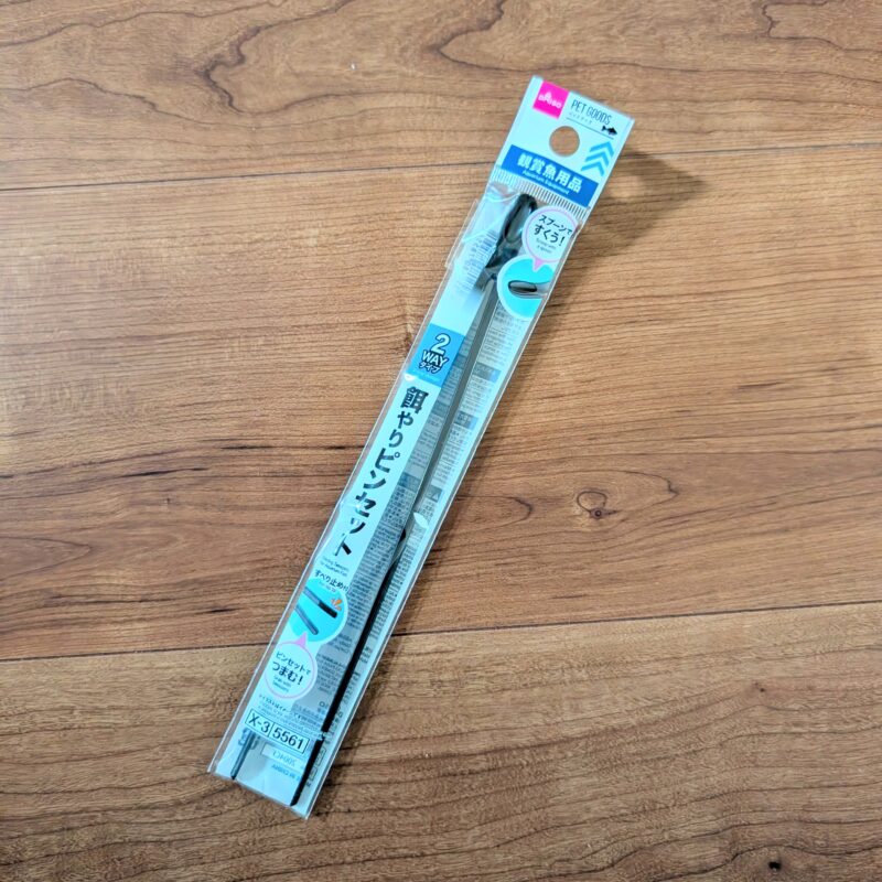 ダイソー 餌やりピンセット