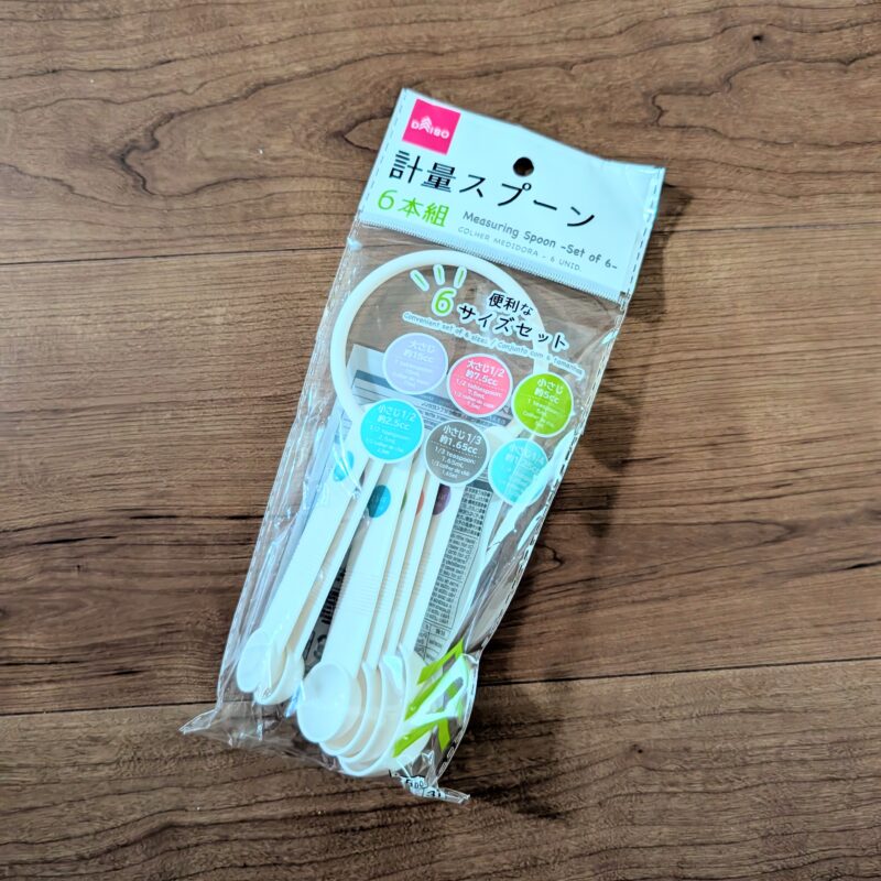 ダイソー 計量スプーン