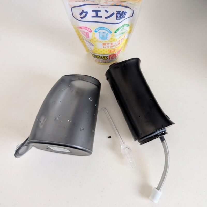 口腔清浄器 エレコム 掃除